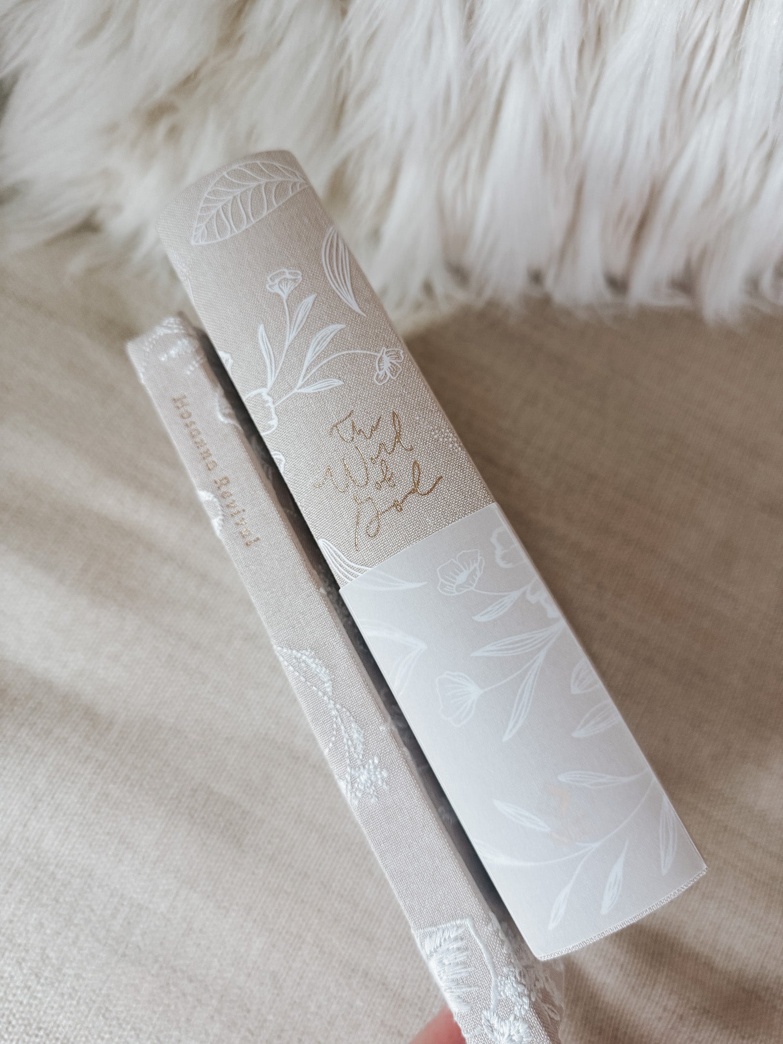 Hosanna Revival NLT Notetaking Bible: Cordova Theme